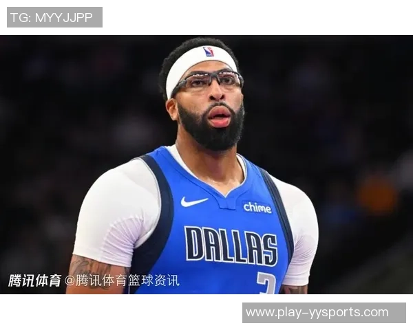 浓眉谈球队进攻体系强调球权转移与身体移动自己非常适应