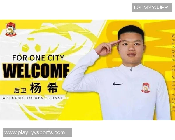 博主揭杨希加盟深圳内幕称经纪公司操作方式令人难以接受